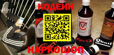 мефедрон мука Краснодар