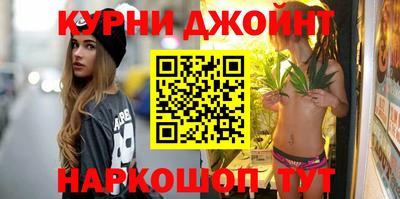 герыч Аргун