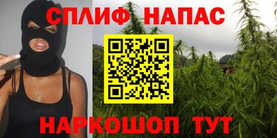 герыч Аргун