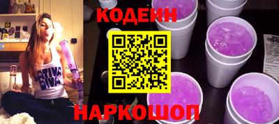 мефедрон мука Краснодар