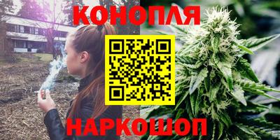 мефедрон мука Краснодар
