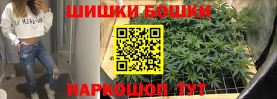 мефедрон мука Краснодар