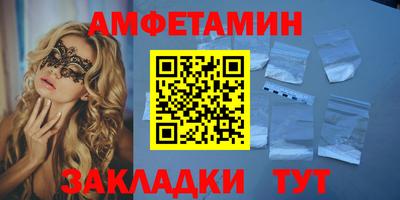 герыч Аргун