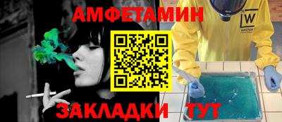 герыч Аргун