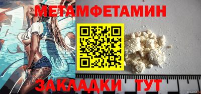 герыч Аргун