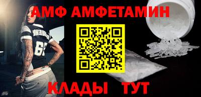 мефедрон мука Краснодар
