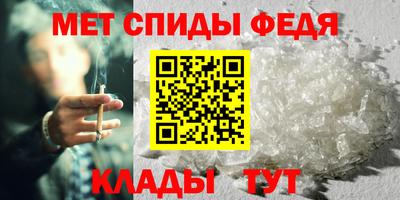 марихуана Апрелевка