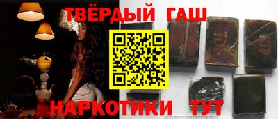 марихуана Апрелевка