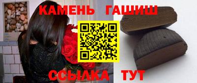 марки nbome Лесосибирск