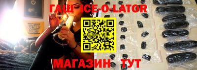 марихуана Апрелевка