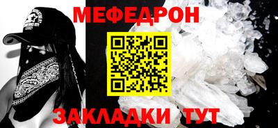 марихуана Апрелевка