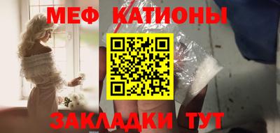 марихуана Апрелевка