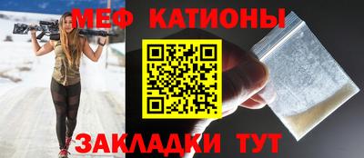 марихуана Апрелевка