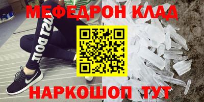 ПСИЛОЦИБИНОВЫЕ ГРИБЫ Ликино-Дулёво