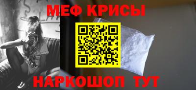 герыч Аргун