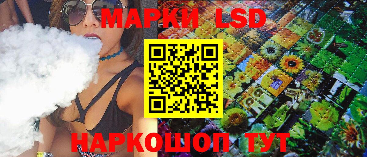 Alpha PVP Чернушка