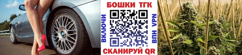 Конопля семена Чернушка