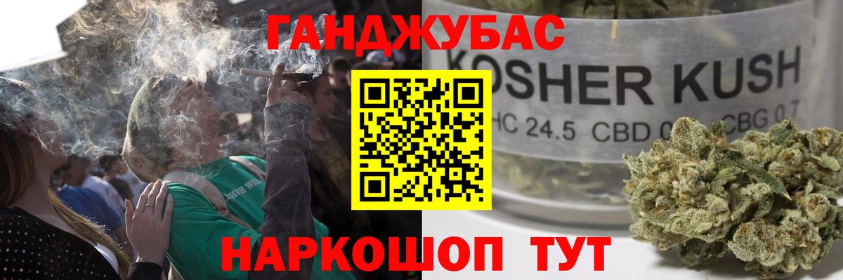 Бошки Шишки ГИДРОПОН  Канабис индика  Чернушка  Бошки Шишки MAZAR 